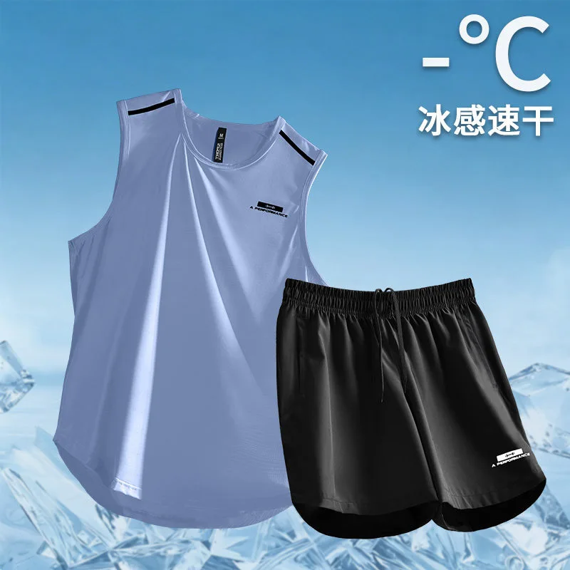 Sports Equipment For Running - Ensemble de sport en soie glacée