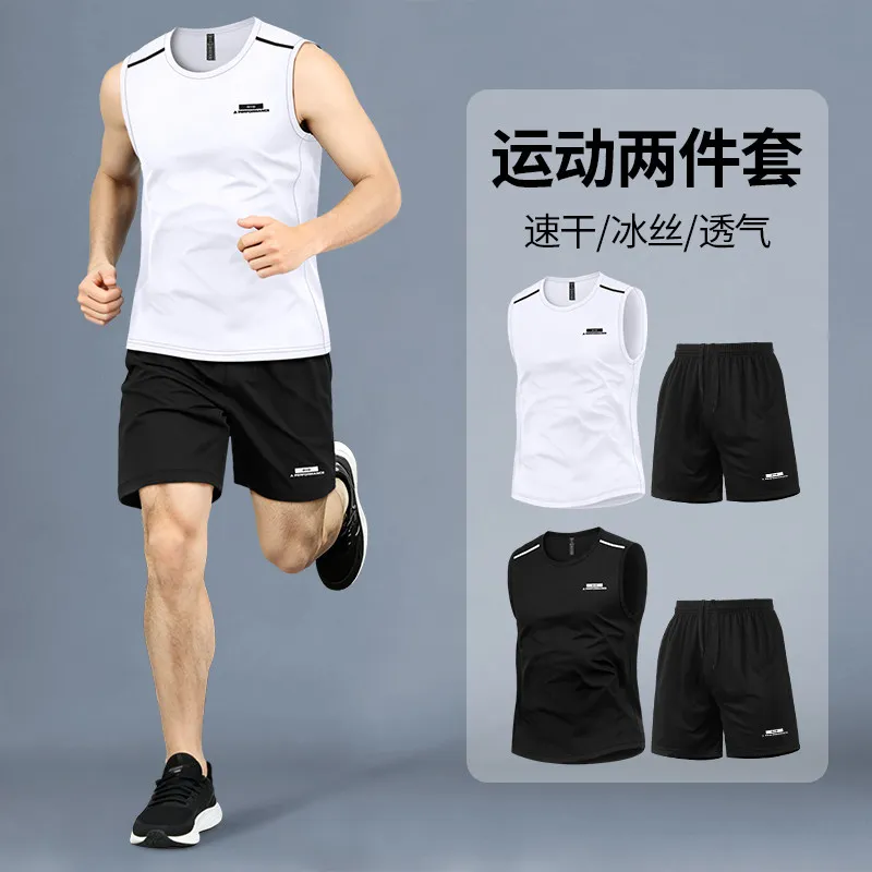 Sports Equipment For Running - Ensemble de fitness pour homme, veste