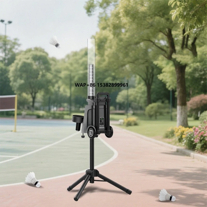 Sports Equipment For Badminton - Nouvelle Machine Distributrice de Volants 2025