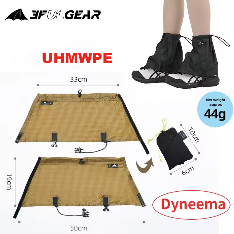 Sports Equipment For Running - 3F UL GEAR couvre-chaussures touristiques UHMWPE