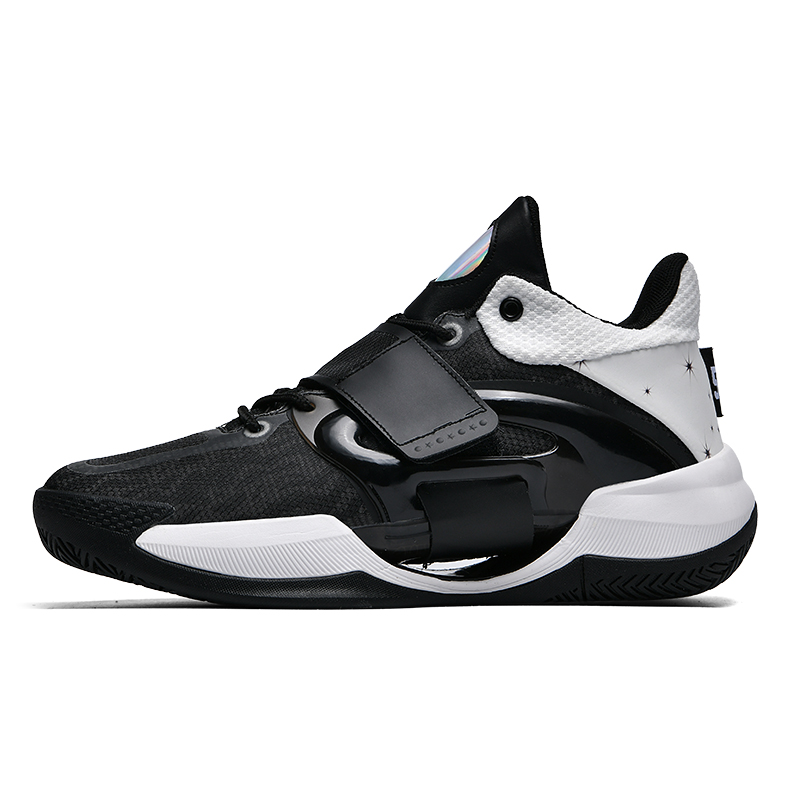 Sports Equipment Brands - Chaussures de basket-ball respirantes pour hommes,
