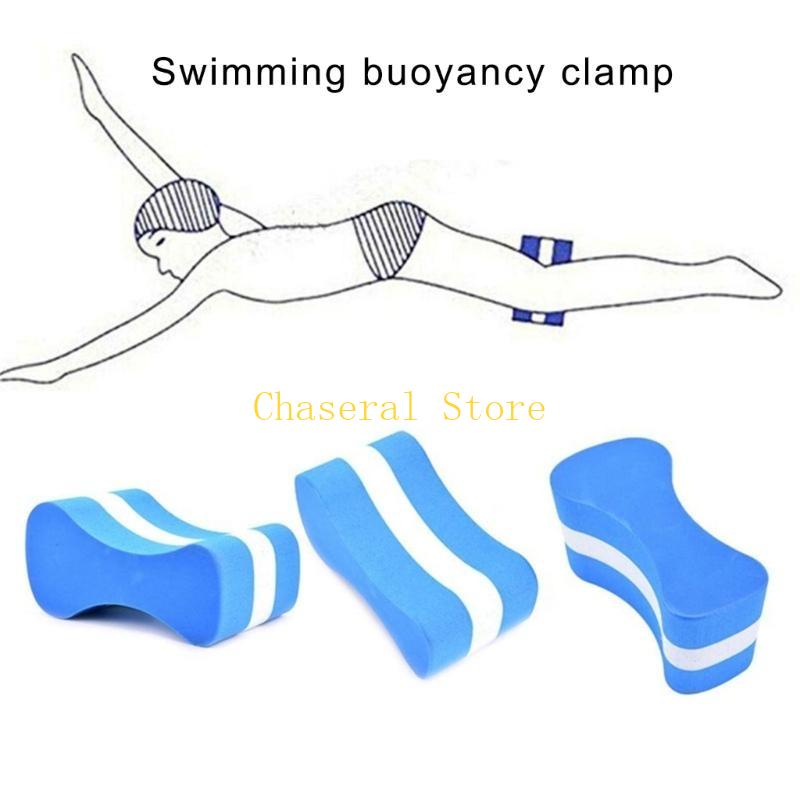 Planche flottante natation E7C - Pull Buoy Swimming avis et prix