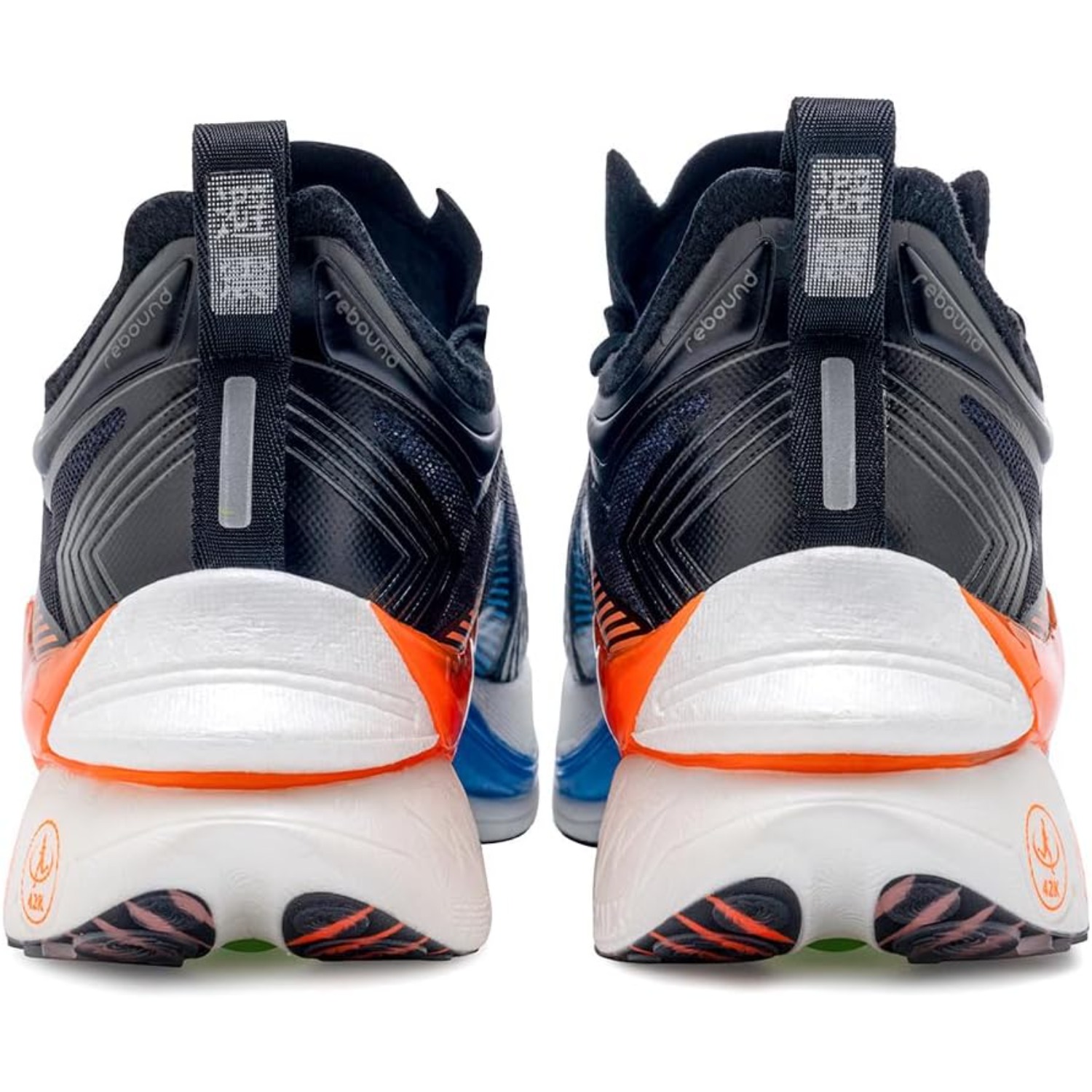 Chaussures de course de marath - Sports Equipment For Running avis et prix