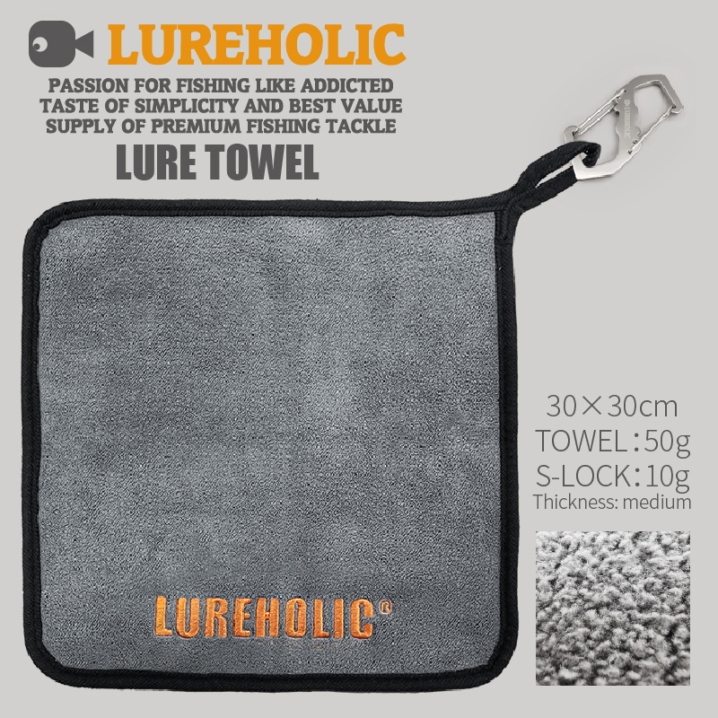 LUREHOLIC serviette de pêche v - Sports Equipment Repair avis et prix